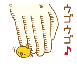 Palmtop chick sticker #3972259