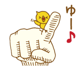 Palmtop chick sticker #3972260