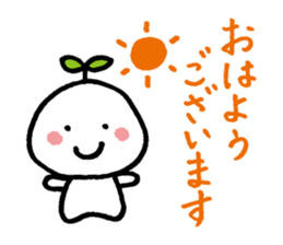 KINOMIN sticker #3972303