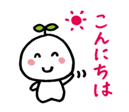 KINOMIN sticker #3972304