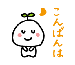 KINOMIN sticker #3972305