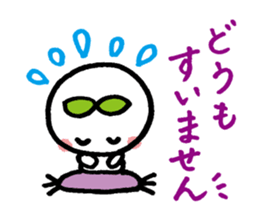 KINOMIN sticker #3972308