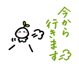 KINOMIN sticker #3972312