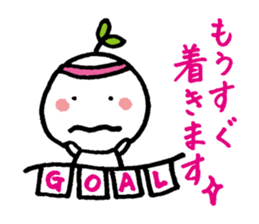 KINOMIN sticker #3972313
