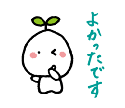 KINOMIN sticker #3972314