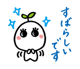 KINOMIN sticker #3972315