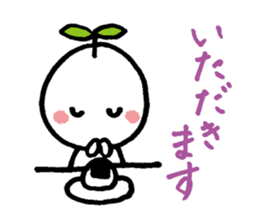 KINOMIN sticker #3972316