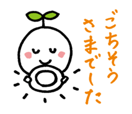KINOMIN sticker #3972317