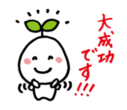 KINOMIN sticker #3972318