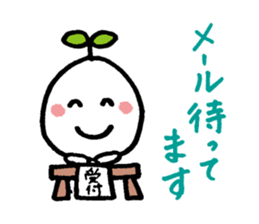 KINOMIN sticker #3972319