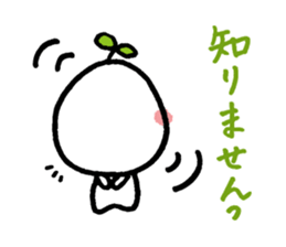 KINOMIN sticker #3972321