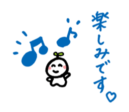 KINOMIN sticker #3972322