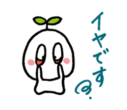 KINOMIN sticker #3972323