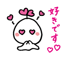 KINOMIN sticker #3972324