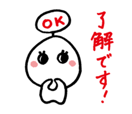 KINOMIN sticker #3972325
