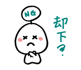 KINOMIN sticker #3972326