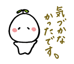 KINOMIN sticker #3972327