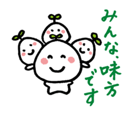 KINOMIN sticker #3972328