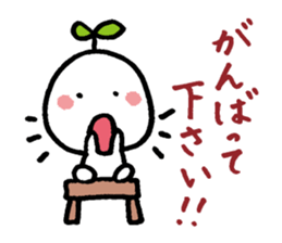 KINOMIN sticker #3972329
