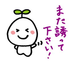 KINOMIN sticker #3972330