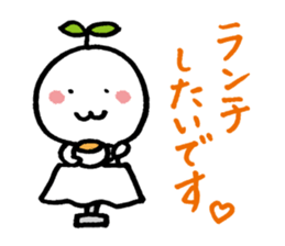 KINOMIN sticker #3972331
