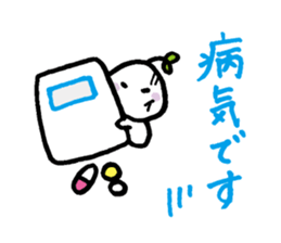 KINOMIN sticker #3972333