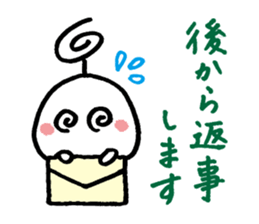 KINOMIN sticker #3972334