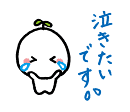 KINOMIN sticker #3972336