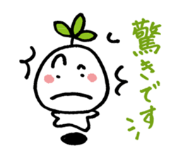 KINOMIN sticker #3972337