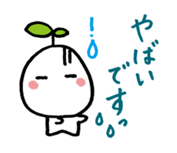 KINOMIN sticker #3972339