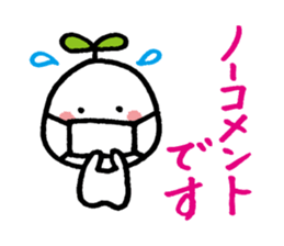 KINOMIN sticker #3972340