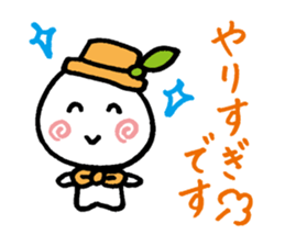 KINOMIN sticker #3972341