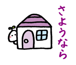 KINOMIN sticker #3972342