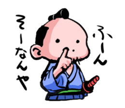 japanese samurai's Sticker sticker #3972505