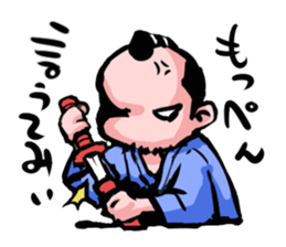 japanese samurai's Sticker sticker #3972506