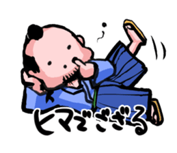 japanese samurai's Sticker sticker #3972507