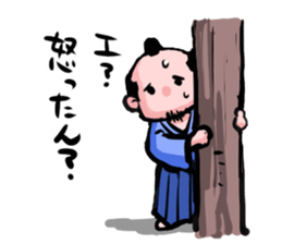 japanese samurai's Sticker sticker #3972510