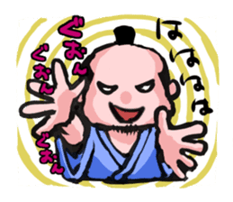 japanese samurai's Sticker sticker #3972512