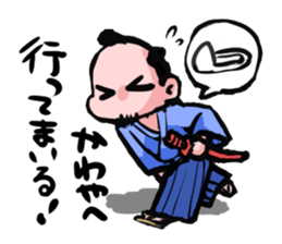 japanese samurai's Sticker sticker #3972514