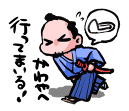 japanese samurai's Sticker sticker #3972514
