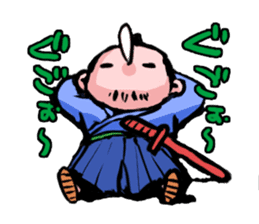 japanese samurai's Sticker sticker #3972517