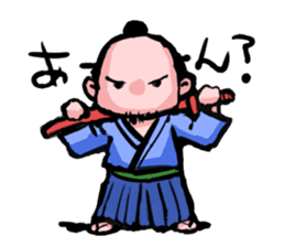 japanese samurai's Sticker sticker #3972521