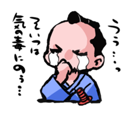 japanese samurai's Sticker sticker #3972526