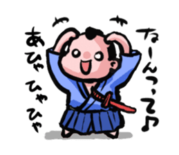 japanese samurai's Sticker sticker #3972527