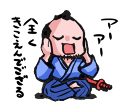 japanese samurai's Sticker sticker #3972530