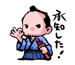 japanese samurai's Sticker sticker #3972532