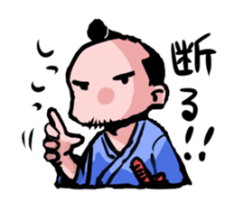 japanese samurai's Sticker sticker #3972533