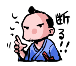 japanese samurai's Sticker sticker #3972533