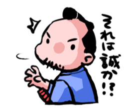 japanese samurai's Sticker sticker #3972535