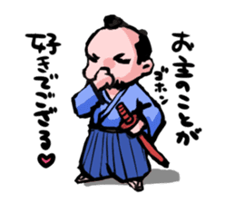 japanese samurai's Sticker sticker #3972538